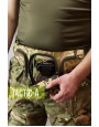 Сумка кобура поясная скрытого ношения пистолета Multicam Break