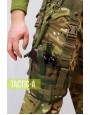 Набедренная платформа Multicam Molle 