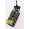 Подсумок для магазина АК открытый DPM