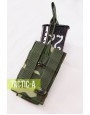 Подсумок для магазина АК открытый DPM