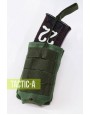 Подсумок для магазина АК открытый Олива