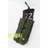 Подсумок для магазина АК открытый Олива