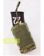 Подсумок для магазина АК открытый Пиксель