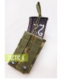 Подсумок для магазина АК открытый Пиксель