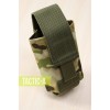 Подсумок для гранаты на ремень Multicam