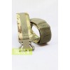 Тактический ремень тканевый Molle Multicam 