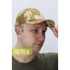 Бейсболка камуфляжная DDPM / ДДПМ
