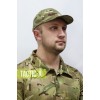 Бейсболка Сamouflage Multicam