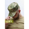 Кепка камуфляжная Multicam Fisher