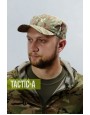 Кепка камуфляж Multicam  