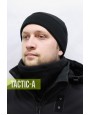 Флисовая шапка черная Сommander Полиция