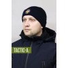 Вязаная шапка с кокардой ДСНС с отворотом