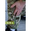 Тактические штаны мультикам с карманами и липучками Захист 