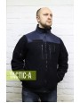 Флисовая куртка Tactic SG ДСНС