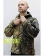 Флисовая кофта камуфляж Лес Hunter