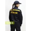 Полевая форма / костюм ДСНС Рятувальник