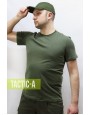 Футболка олива Military