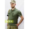 Футболка поло c липучками ВСУ / ЗСУ Lacoste Elegant
