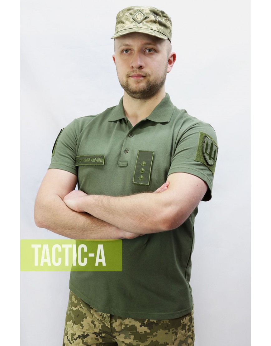 Футболка поло c липучками ВСУ / ЗСУ Lacoste Elegant