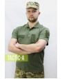 Футболка поло c липучками ВСУ / ЗСУ Lacoste Elegant