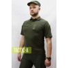 Футболка поло c липучками НГУ Lacoste Elegant