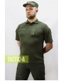 Футболка поло c липучками НГУ Lacoste Elegant