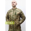 Бушлат ЗСУ пиксель / зимняя куртка ВСУ нового образца 