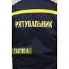 Зимняя куртка ДСНС / бушлат Рятувальник