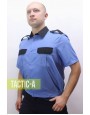 Рубашка Охранника с коротким рукавом синяя