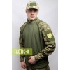 Убакс камуфляж пиксель Pixel с длинным рукавом 