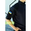 Убакс темно-синий короткий рукав ДСНС