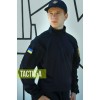 Убакс темно-синий с длинным рукавом ДСНС Ubacs