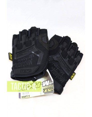 Перчатки черные беспалые Mechanix 