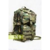 Рюкзак камуфляжный DPM 35 л