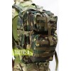 Рюкзак камуфляжный DPM 35 л