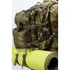 Рюкзак камуфляжный Multicam 35 л