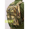 Рюкзак камуфляжный Multicam 20 л