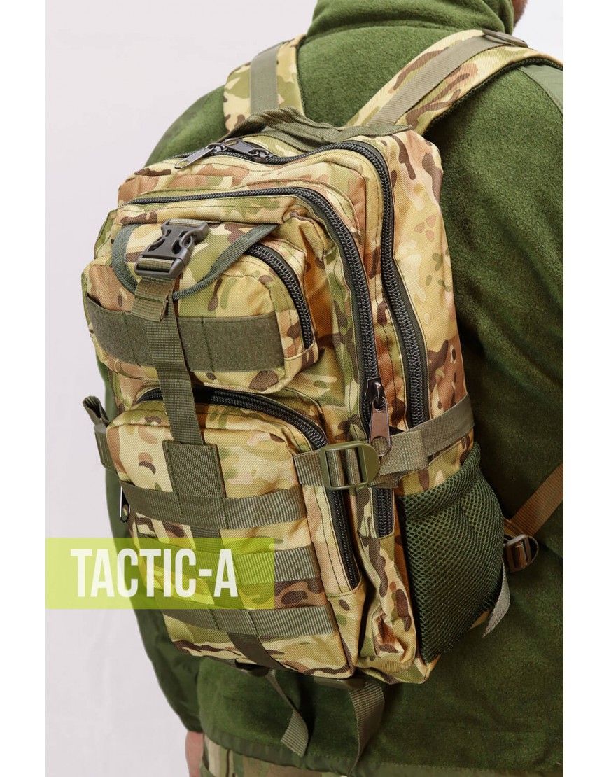 Рюкзак камуфляжный Multicam 20 л