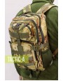 Рюкзак камуфляжный Multicam 20 л
