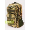 Рюкзак камуфляжный Multicam 20 л