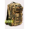 Рюкзак камуфляжный Multicam 20 л