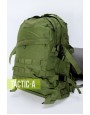 Рюкзак туристический олива 40 л City