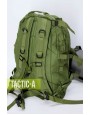 Рюкзак туристический олива 40 л City