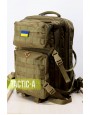 Рюкзак тактический койот 45 л Flag
