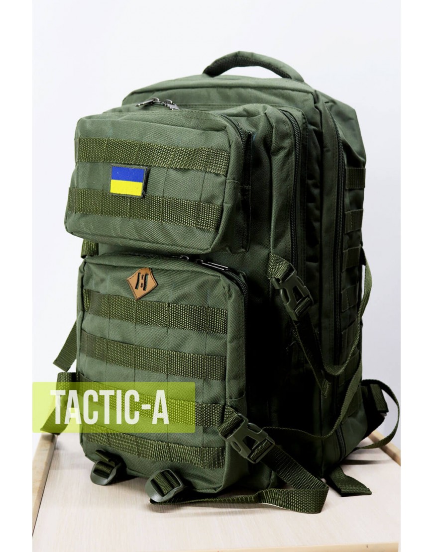 Рюкзак тактический олива 45 л Flag