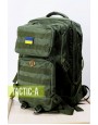 Рюкзак тактический олива 45 л Flag