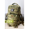 Рюкзак тактический пиксель 25 л Little Patch