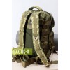 Рюкзак тактический пиксель 25 л Little Patch