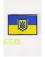 Резиновый патч нашивка Флаг Украины