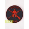 Резиновый патч нашивка Molon Labe Spartan